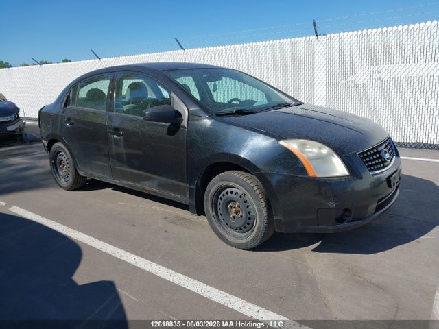 Продажа на аукционе авто 2008 Nissan Sentra, vin: 3N1AB61E98L731216, номер лота: 12618835