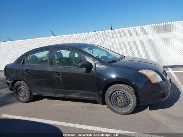 Продаж на аукціоні авто 2008 Nissan Sentra, vin: 3N1AB61E98L731216, номер лоту: 12618835