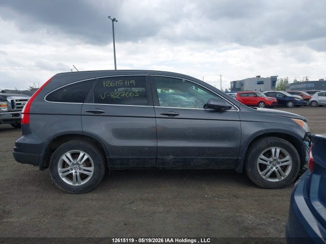Продажа на аукционе авто 2011 Honda Cr-v Ex, vin: 5J6RE4H51BL827663, номер лота: 12615119