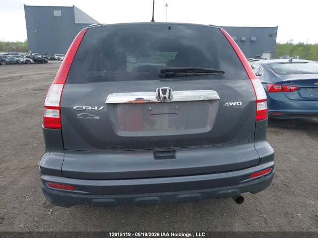 Продажа на аукционе авто 2011 Honda Cr-v Ex, vin: 5J6RE4H51BL827663, номер лота: 12615119