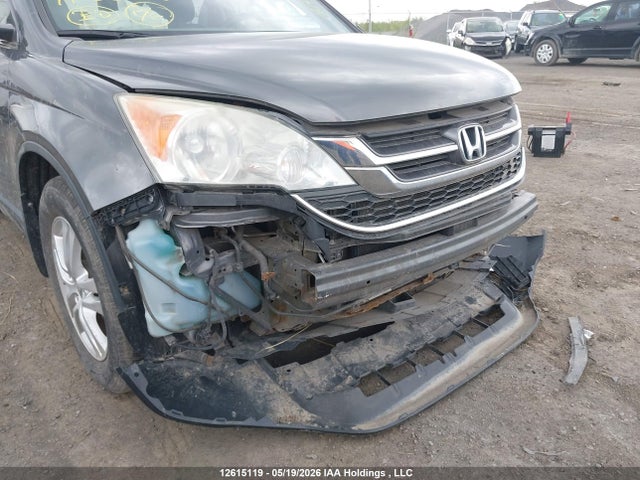 Продажа на аукционе авто 2011 Honda Cr-v Ex, vin: 5J6RE4H51BL827663, номер лота: 12615119