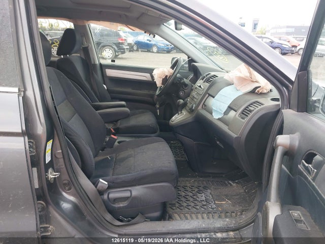 Продажа на аукционе авто 2011 Honda Cr-v Ex, vin: 5J6RE4H51BL827663, номер лота: 12615119