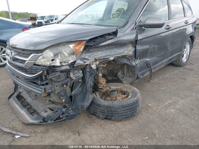Продажа на аукционе авто 2011 Honda Cr-v Ex, vin: 5J6RE4H51BL827663, номер лота: 12615119
