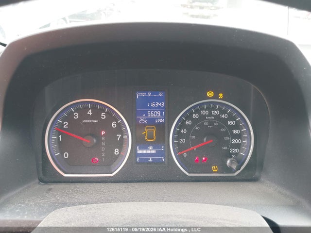 Продажа на аукционе авто 2011 Honda Cr-v Ex, vin: 5J6RE4H51BL827663, номер лота: 12615119