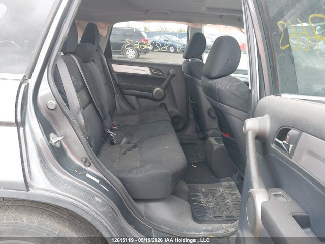 Продажа на аукционе авто 2011 Honda Cr-v Ex, vin: 5J6RE4H51BL827663, номер лота: 12615119