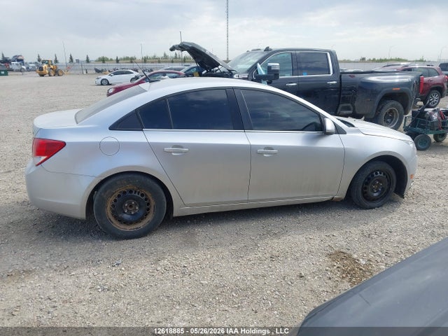 2014 Chevrolet Cruze Lt მანქანა იყიდება აუქციონზე, vin: 1G1PE5SB8E7301960, აუქციონის ნომერი: 12618885