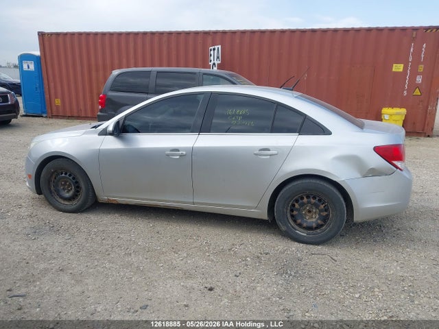 2014 Chevrolet Cruze Lt მანქანა იყიდება აუქციონზე, vin: 1G1PE5SB8E7301960, აუქციონის ნომერი: 12618885