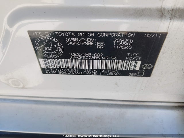 Продаж на аукціоні авто 2011 Lexus Is 250, vin: JTHCF5C28B5049196, номер лоту: 12618894