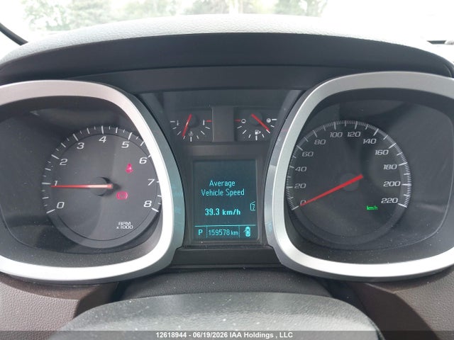 2012 Chevrolet Equinox მანქანა იყიდება აუქციონზე, vin: 2GNALPEK9C6282396, აუქციონის ნომერი: 12618944