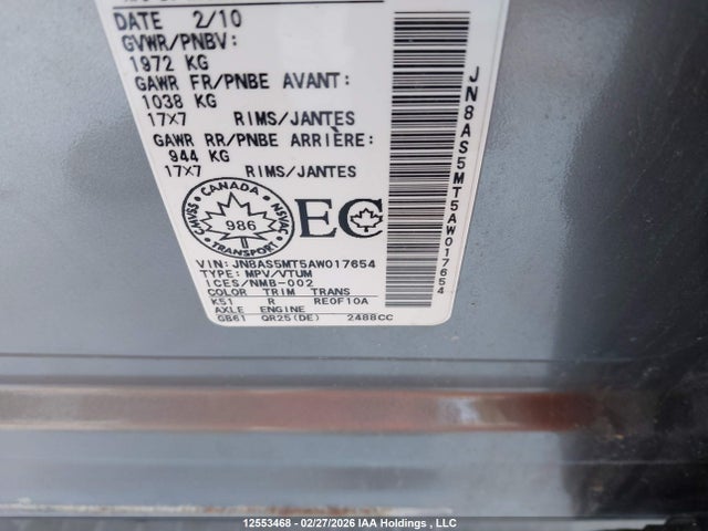 Продажа на аукционе авто 2010 Nissan Rogue S/sl/krom, vin: JN8AS5MT5AW017654, номер лота: 12553468