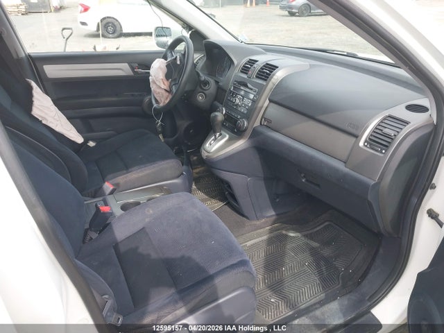 Aukcja sprzedaży 2011 Honda Cr-v Ex, vin: 5J6RE4H54BL820755, numer aukcji: 12595157