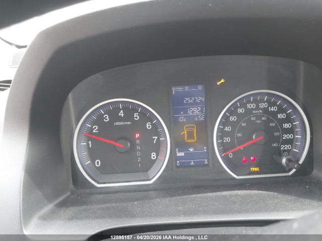 Aukcja sprzedaży 2011 Honda Cr-v Ex, vin: 5J6RE4H54BL820755, numer aukcji: 12595157