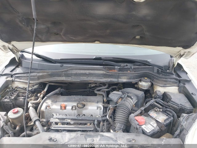 Aukcja sprzedaży 2011 Honda Cr-v Ex, vin: 5J6RE4H54BL820755, numer aukcji: 12595157