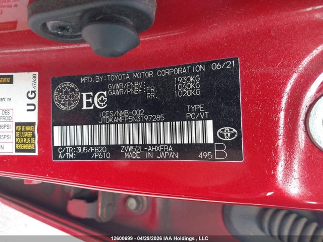 JTDKAMFP5N3197285 Toyota PRIUS PRIME