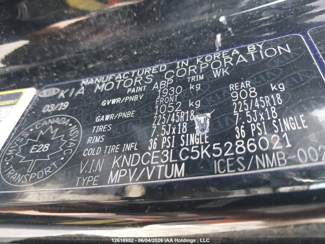 2019 Kia Niro Sx Touring მანქანა იყიდება აუქციონზე, vin: KNDCE3LC5K5286021, აუქციონის ნომერი: 12618952