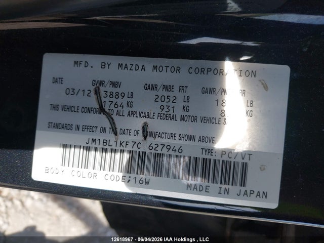 2012 Mazda Mazda3 Gx მანქანა იყიდება აუქციონზე, vin: JM1BL1KF7C1627946, აუქციონის ნომერი: 12618967