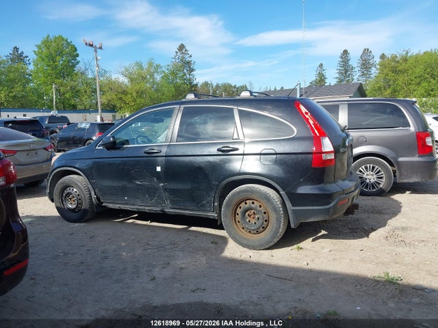 Продажа на аукционе авто 2009 Honda Cr-v Exl, vin: 5J6RE48749L809122, номер лота: 12618969