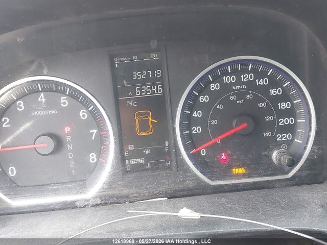 Продажа на аукционе авто 2009 Honda Cr-v Exl, vin: 5J6RE48749L809122, номер лота: 12618969