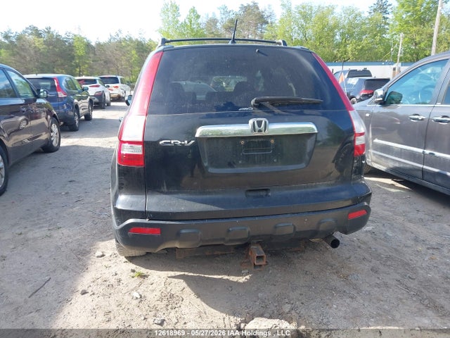 Продажа на аукционе авто 2009 Honda Cr-v Exl, vin: 5J6RE48749L809122, номер лота: 12618969