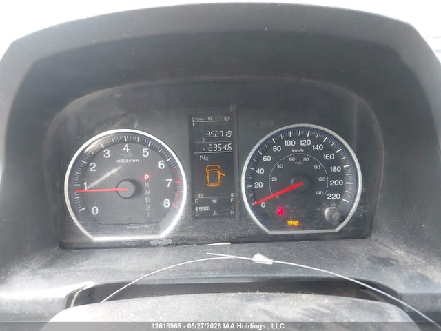 Продажа на аукционе авто 2009 Honda Cr-v Exl, vin: 5J6RE48749L809122, номер лота: 12618969