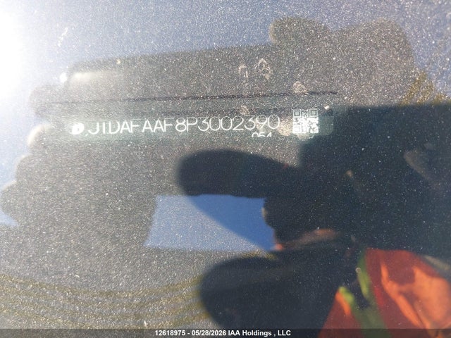 JTDAFAAF8P3002390 Toyota Crown Platinum