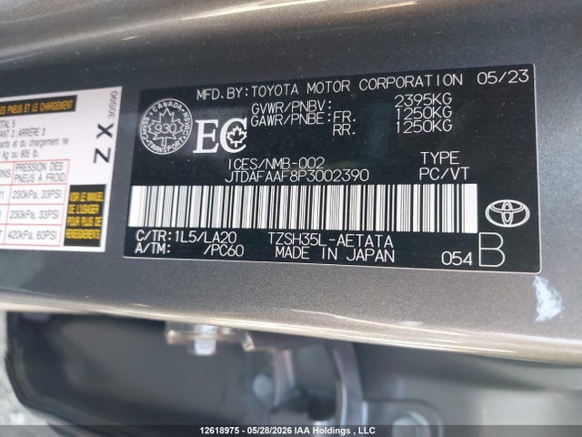 JTDAFAAF8P3002390 Toyota Crown Platinum