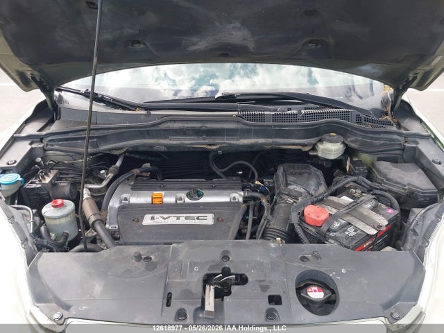 Aukcja sprzedaży 2008 Honda Cr-v Exl, vin: 5J6RE48718L820657, numer aukcji: 12618977