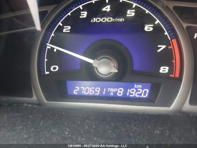 Продажа на аукционе авто 2008 Honda Civic Sdn, vin: 2HGFA16928H027342, номер лота: 12618980