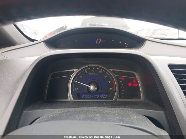 Продажа на аукционе авто 2008 Honda Civic Sdn, vin: 2HGFA16928H027342, номер лота: 12618980