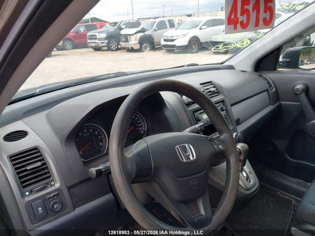 Продажа на аукционе авто 2010 Honda Cr-v Lx, vin: 5J6RE4H36AL818504, номер лота: 12618983