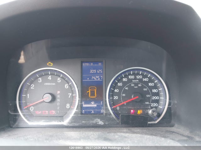 Продажа на аукционе авто 2010 Honda Cr-v Lx, vin: 5J6RE4H36AL818504, номер лота: 12618983