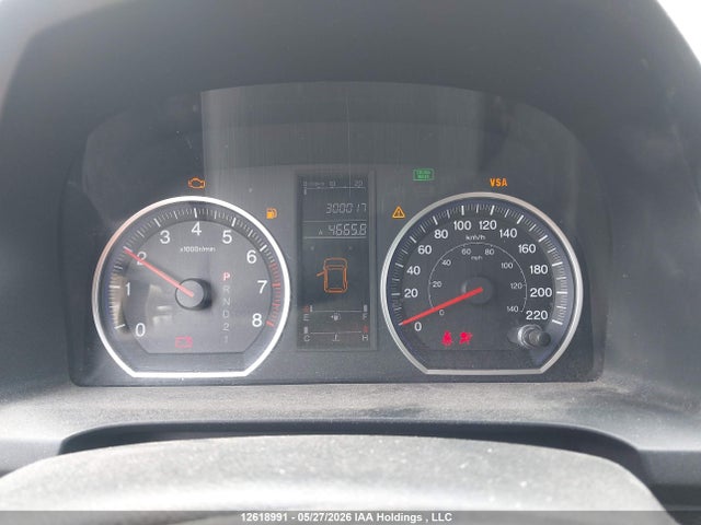 Auction sale of the 2007 Honda Cr-v Lx, vin: 5J6RE48387L814799, lot number: 12618991
