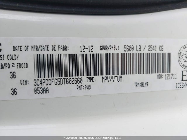 2013 Dodge Journey R/t მანქანა იყიდება აუქციონზე, vin: 3C4PDDFG5DT602660, აუქციონის ნომერი: 12619000