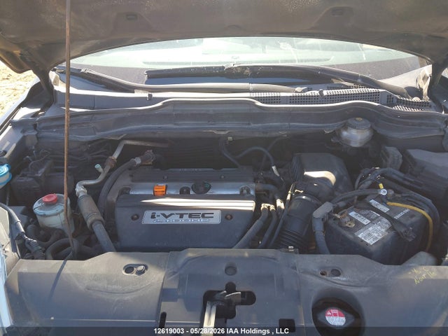 2009 Honda Cr-v Exl მანქანა იყიდება აუქციონზე, vin: 5J6RE48709L805455, აუქციონის ნომერი: 12619003