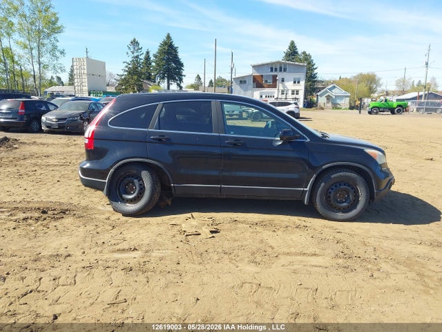 2009 Honda Cr-v Exl მანქანა იყიდება აუქციონზე, vin: 5J6RE48709L805455, აუქციონის ნომერი: 12619003