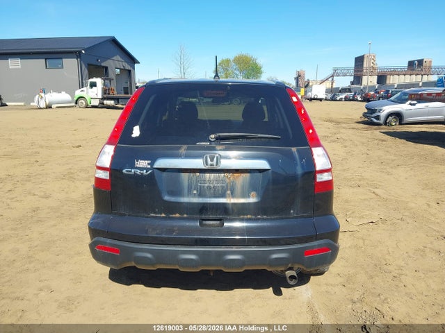 2009 Honda Cr-v Exl მანქანა იყიდება აუქციონზე, vin: 5J6RE48709L805455, აუქციონის ნომერი: 12619003