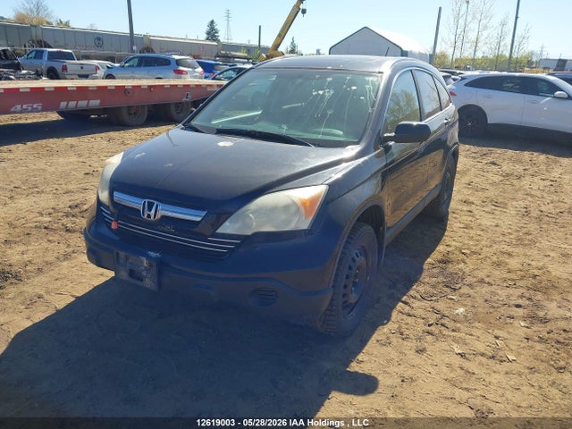 2009 Honda Cr-v Exl მანქანა იყიდება აუქციონზე, vin: 5J6RE48709L805455, აუქციონის ნომერი: 12619003