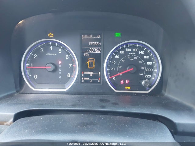2009 Honda Cr-v Exl მანქანა იყიდება აუქციონზე, vin: 5J6RE48709L805455, აუქციონის ნომერი: 12619003