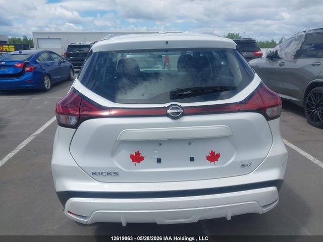 2024 Nissan Kicks მანქანა იყიდება აუქციონზე, vin: 3N1CP5CV8RL581733, აუქციონის ნომერი: 12619063