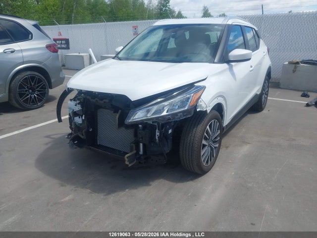 2024 Nissan Kicks მანქანა იყიდება აუქციონზე, vin: 3N1CP5CV8RL581733, აუქციონის ნომერი: 12619063