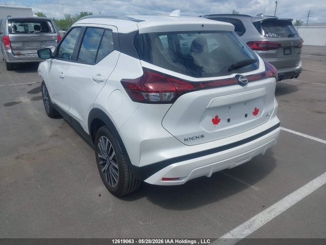 2024 Nissan Kicks მანქანა იყიდება აუქციონზე, vin: 3N1CP5CV8RL581733, აუქციონის ნომერი: 12619063