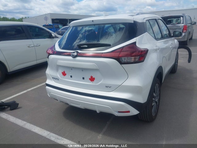 2024 Nissan Kicks მანქანა იყიდება აუქციონზე, vin: 3N1CP5CV8RL581733, აუქციონის ნომერი: 12619063