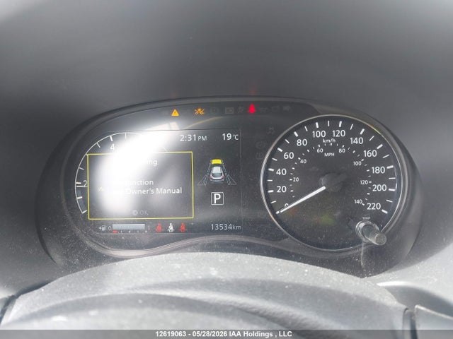 2024 Nissan Kicks მანქანა იყიდება აუქციონზე, vin: 3N1CP5CV8RL581733, აუქციონის ნომერი: 12619063