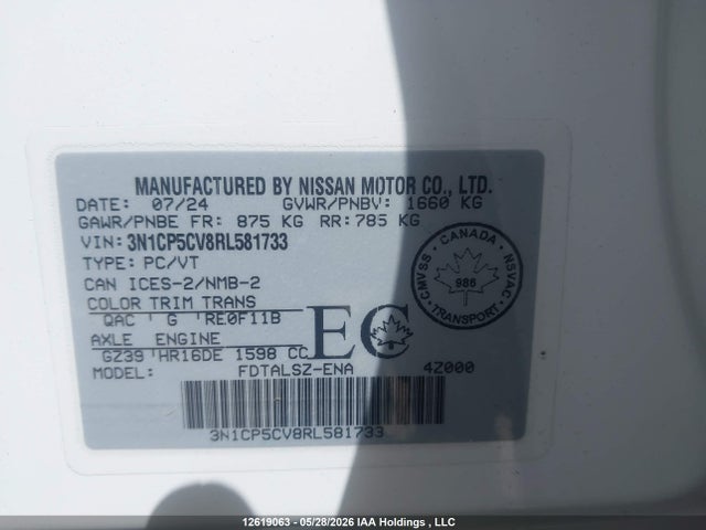 2024 Nissan Kicks მანქანა იყიდება აუქციონზე, vin: 3N1CP5CV8RL581733, აუქციონის ნომერი: 12619063