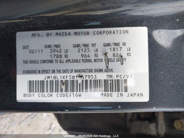 2011 Mazda Mazda3 Gx მანქანა იყიდება აუქციონზე, vin: JM1BL1KF5B1467953, აუქციონის ნომერი: 12619081