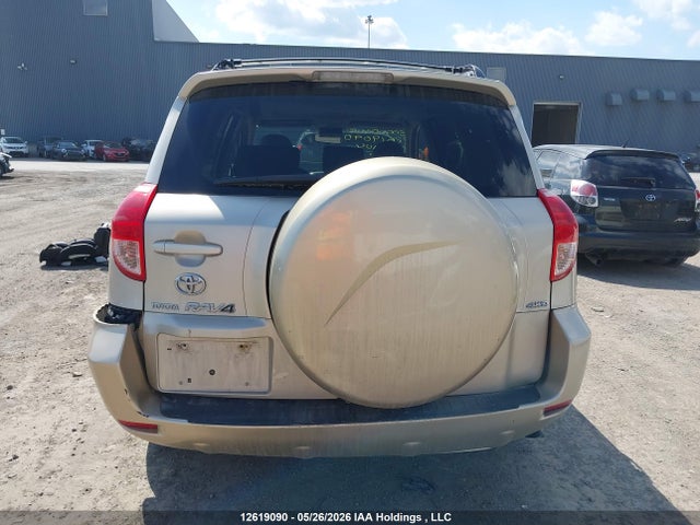 2008 Toyota Rav4 Limited V6 მანქანა იყიდება აუქციონზე, vin: JTMBK31VX86035359, აუქციონის ნომერი: 12619090