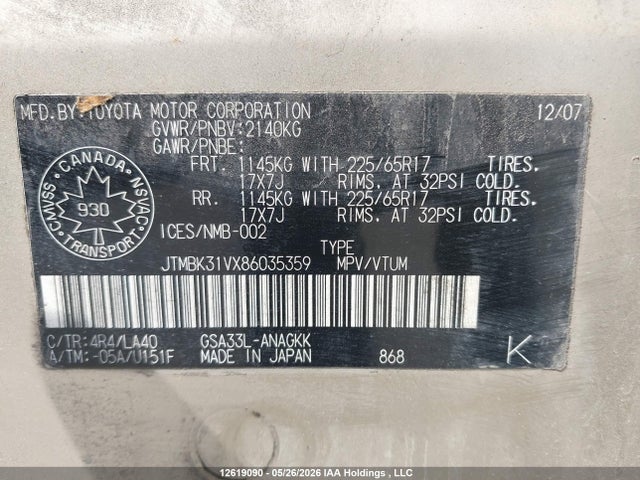 2008 Toyota Rav4 Limited V6 მანქანა იყიდება აუქციონზე, vin: JTMBK31VX86035359, აუქციონის ნომერი: 12619090