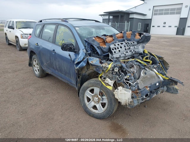 2009 Toyota Rav4 მანქანა იყიდება აუქციონზე, vin: 2T3BF33V49W006327, აუქციონის ნომერი: 12619097