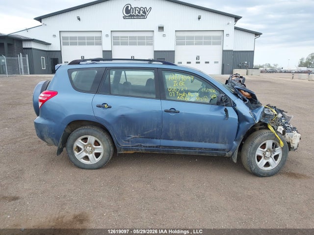 2009 Toyota Rav4 მანქანა იყიდება აუქციონზე, vin: 2T3BF33V49W006327, აუქციონის ნომერი: 12619097