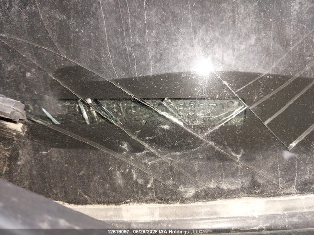 2009 Toyota Rav4 მანქანა იყიდება აუქციონზე, vin: 2T3BF33V49W006327, აუქციონის ნომერი: 12619097